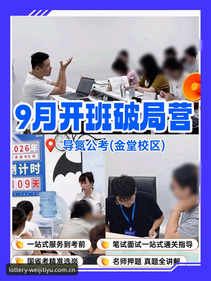 资深用户亲历：维基体育彩票平台官方品牌入口数据中心高效落地，4步避开信息盲区